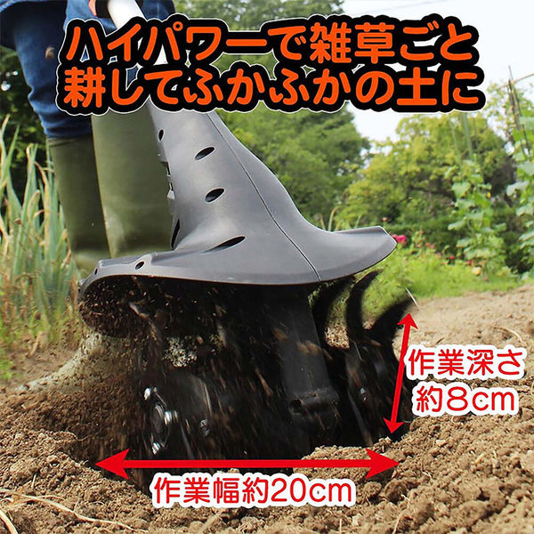 津之輝15㎏(家庭用)ちょうちょう#1 CAINZ-DASH】トラスコ中山 ステンレス平型蝶番 全長75mm