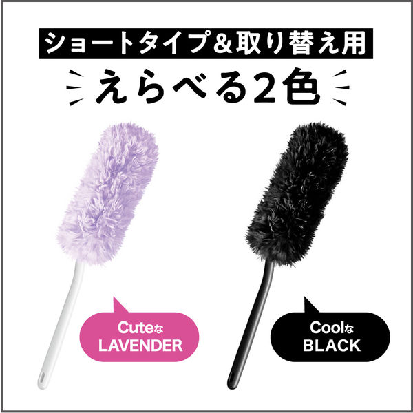Amazon.co.jp: クイックルハンディ 取り替え用シート ブラック 8