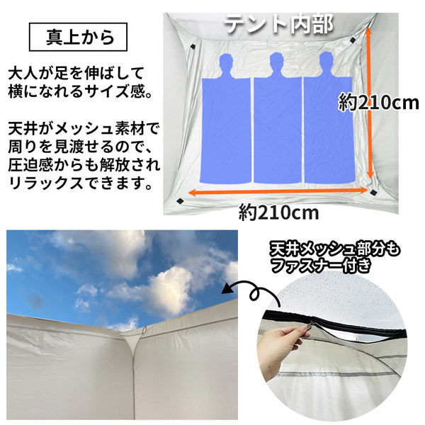 「Ibarashi」 梱包その①ロッジシェルターT/C POLE ピースアップ シェルターテント PST01 10001308 1セット（直送品