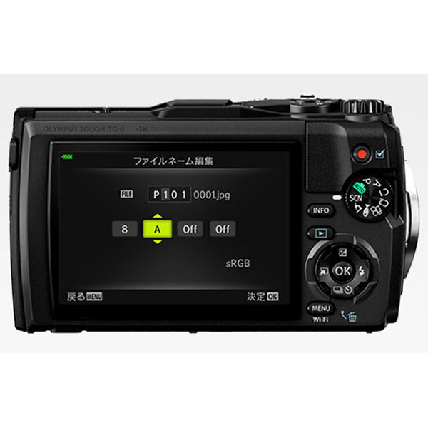 オリンパス 工事用デジタルカメラ TGー6 工一郎 1200万画素 光学4倍ズーム 1台（直送品）