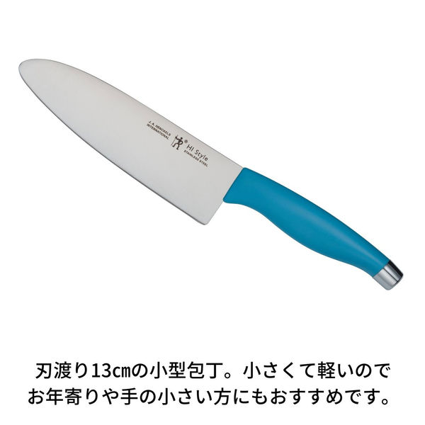 ZWILLING J.A.HENCKELS HIスタイル ミニ 先丸包丁 130mm ブルー
