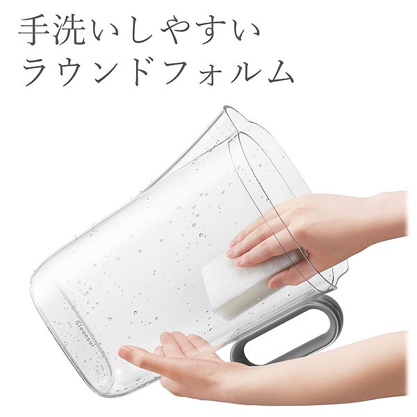 三菱ケミカル・クリンスイ ポット型 浄水器 いつでも頼れる 三菱ケミカル・クリンスイ ポット型 浄水器 いつでも頼れる