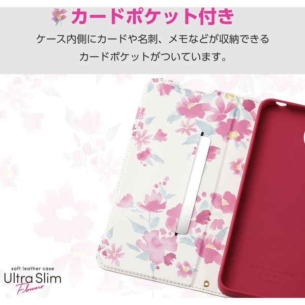 AQUOS wish4 ケース レザー 手帳型 超軽量 薄型 花柄 ディープ