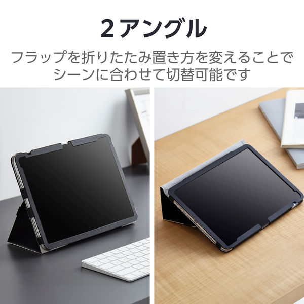 iPad 10.9インチ 第10世代 ケース レザー 手帳型 ハンドベルト