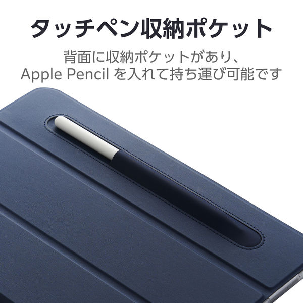 iPad 10.9インチ ネイビーケース付き 楽天市場】iPad 第10世代 10.9 ケース 2022 カバー iPad 10.9