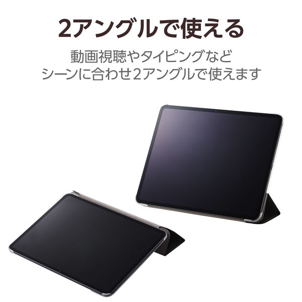 13インチ iPad Pro (M4) ケース レザー 手帳型 超薄型 ブラック