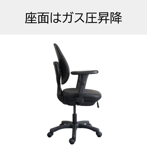 新古品 定価6割以下 早い者勝ち デュオレスト デスクチェア ドリームウェア デュオレスト DUOREST オフィスチェア デスク