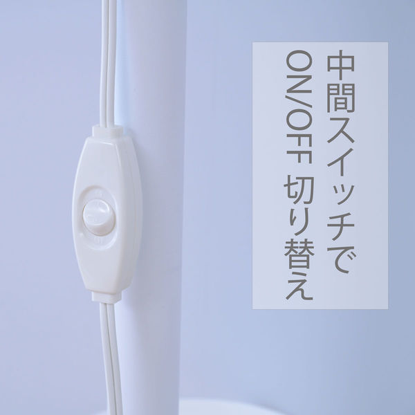 YAMAZEN 間接照明 フロアライト 突っ張り式 インテリアライト トレー