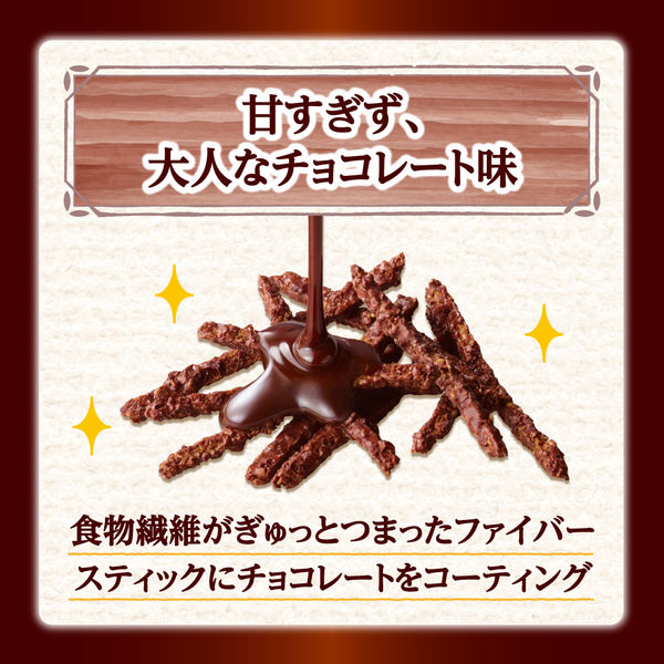 日本ケロッグ ケロッグ オールブラン ブランリッチ ほっとひと