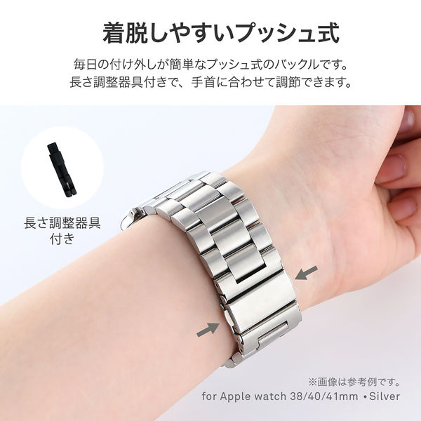 Apple Watch - ふりる様【バンド2本】AppleWatchシリーズ2 42 アルミ シルバー 楽天市場】【フィルムセット】Apple Watch バンド ステンレス