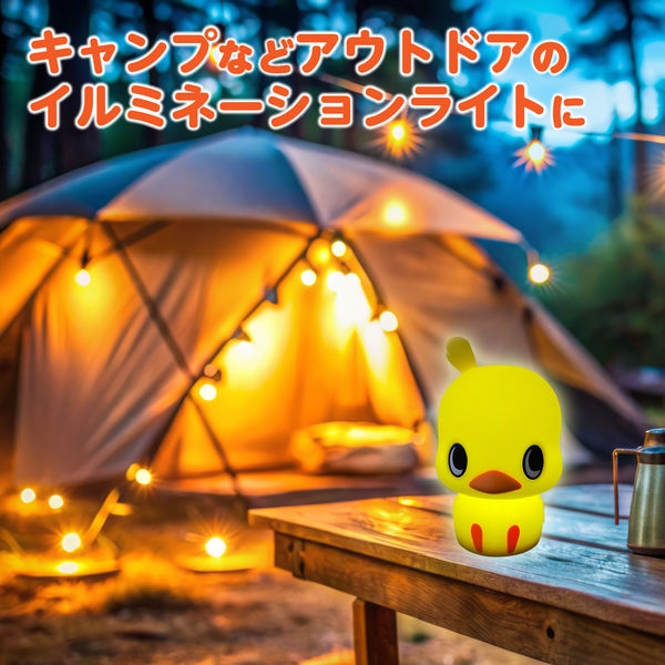 未使用　lodge ダッチオーブン　日清　レア　ひよこちゃん　チキンラーメン 未使用 lodge ダッチオーブン 日清 レア ひよこちゃん チキン
