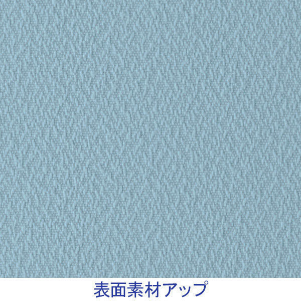 トーカイスクリーン MSパネル クロスパネル ブルーグレー 高さ1200×幅
