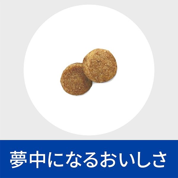 プリスクリプションダイエット c/d マルチケア コンフォート 猫 プリスクリプションダイエット c/d マルチケア コンフォート 猫