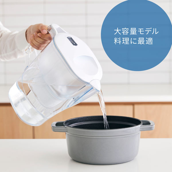 お得セット】 ブリタ（BRITA）ポット型 浄水器 アルーナXL マクストラ