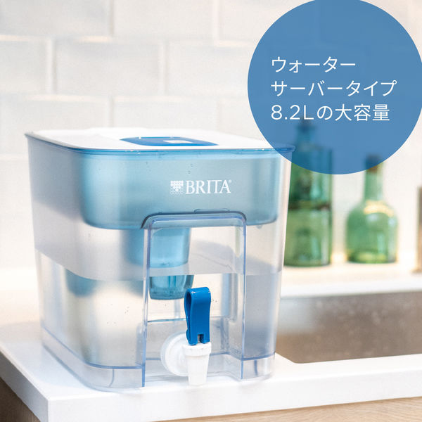 お得セット】 ブリタ（BRITA）タンク型 浄水器 フロー ベーシックブルー マクストラプロ カートリッジ４個付き - アスクル