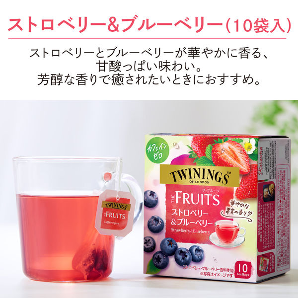片岡物産 トワイニング ザ・フルーツ ストロベリー 片岡物産 トワイニング ザ・フルーツ ストロベリー