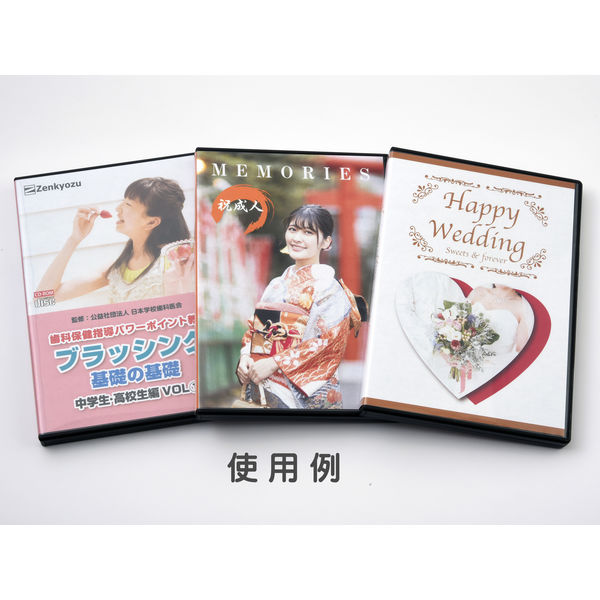 新品ケース交換済み　ピュア DVD 全4巻セット 新品ケース交換済み ちかえもん DVD全4巻 セット - メルカリ