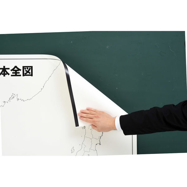 全教図 地理学習シート 世界全図白地図シート3枚組 1933021 1組
