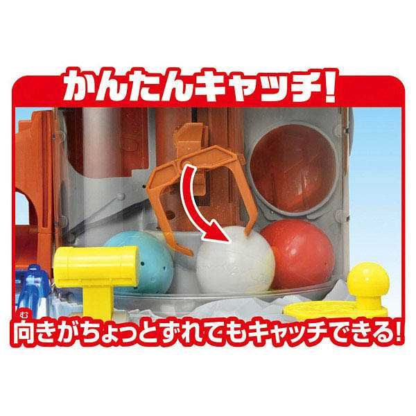 新品未開封 ゲッチャリロボ あおたま 未開封 たまごっち エンたま おでかけすとらっぷ ふらわっち