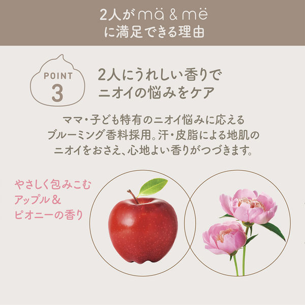 りんご⭐︎匿名発送様 リクエスト 5点 まとめ商品 りんご*様 リクエスト 2点 まとめ商品