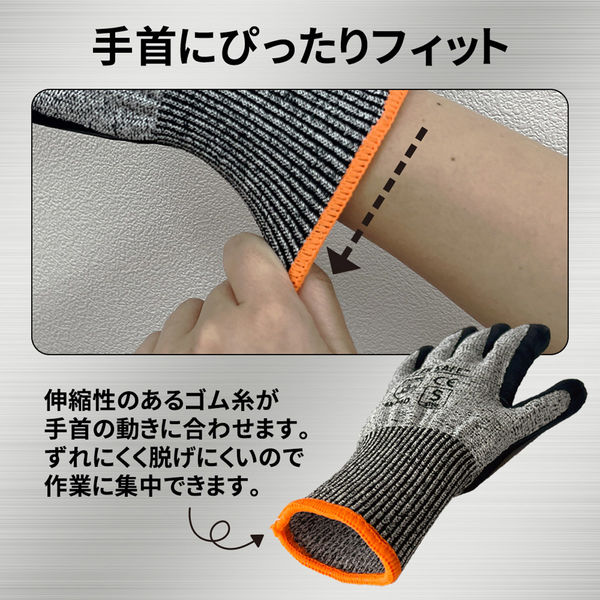 作業用手袋 耐切創手袋 S 2双 耐切創レベル5 防刃手袋 カット 作業用手袋 耐切創手袋 S 2双 耐切創レベル5 防刃手袋 カット