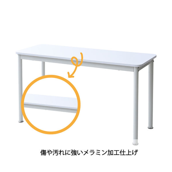 YAMAZEN フリースタイルデスク 平机 ワークデスク 幅120×奥行45