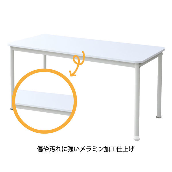 YAMAZEN フリースタイルデスク 平机 ワークデスク 幅140×奥行60 YAMAZEN フリースタイルデスク 平机 ワークデスク 幅140×奥行60