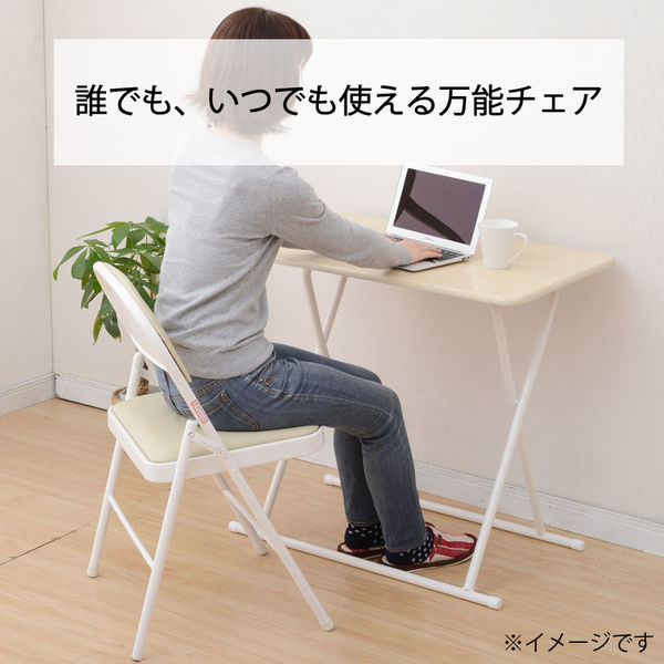 【送料込み！６脚セット】　ほぼ新品♪　山善・折りたたみパイプ椅子　まとめ売り 楽天市場】パイプイス 【6脚セット】 折り畳み椅子 会議イス