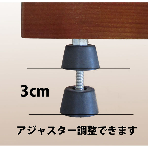 シモヤマ 木製玄関台 幅450×奥行300×高さ120mm アジャスター付き