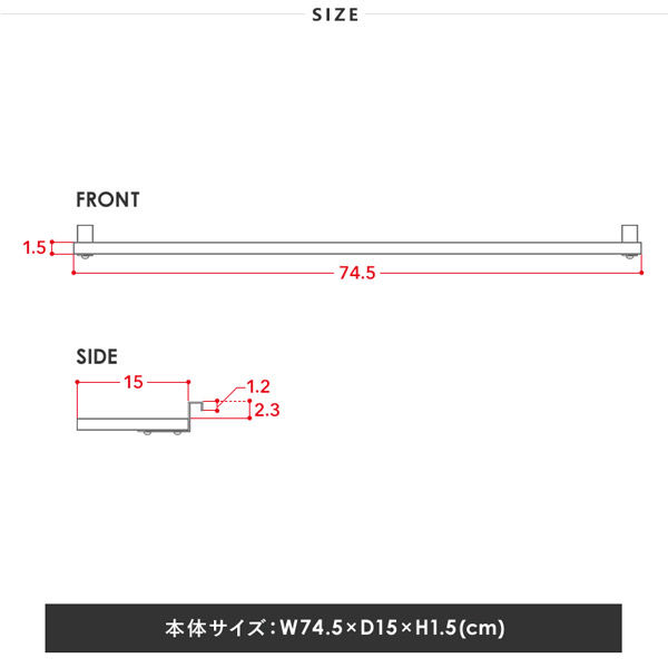 佐藤産業 WALF ウォルフ ウォールシェルフ 専用棚 幅745×奥行150 佐藤産業 WALF ウォルフ ウォールシェルフ 専用棚 幅745×奥行150