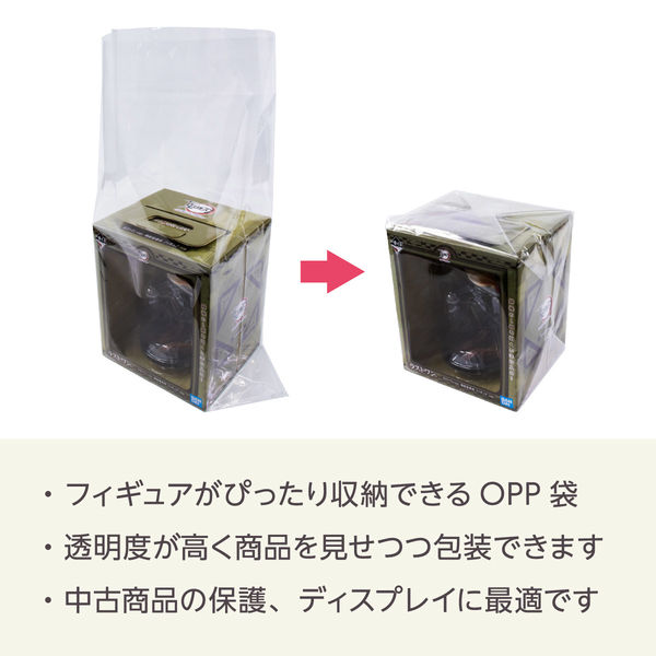 OPP袋 一覧 楽天市場】OPP袋 アイドリッシュセブン フェスチケ風カード対応