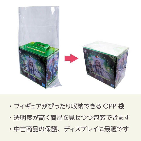 ザップ フィギュア用OPP袋 W500xH700mm(30μ) 500枚セット 7306 1セット