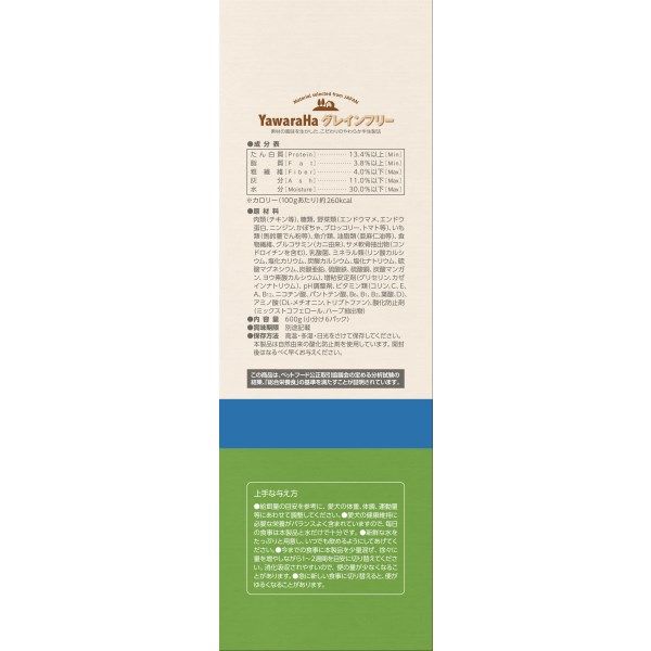 ヤワラハ グレインフリーsoft チキン&野菜 無添加 成犬用3.0kg×2箱 ヤワラハ グレインフリー ソフト チキン&野菜入り 600g | チャーム