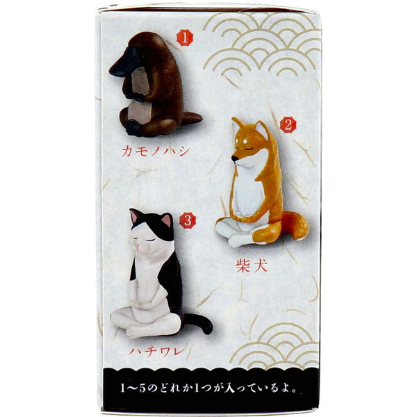 Amazon.co.jp: JXK 柴犬フィギュア 座っている犬のオーナメント