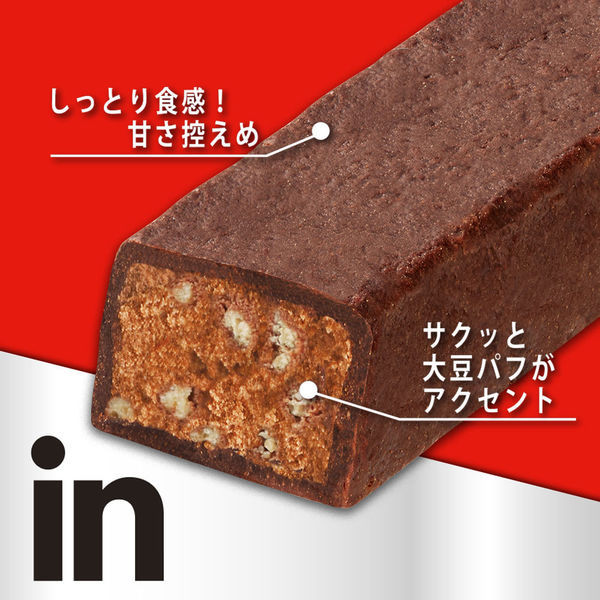 森永製菓 inバープロテイン 定番４種お試しアソートセット（ベイクドチョコ・ベイクドビター・バニラ・抹茶 4種×各6本） - アスクル