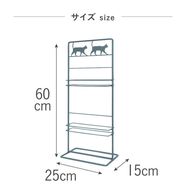昭和レトロ！ 【横向きの犬】 ワイヤースリッパラック 高さ約７１㎝ cdri1943_9.jpg