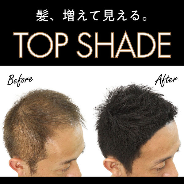 トップシェード 増毛感覚スプレー スピーディーヘアー カバースプレー ラージ 自然な黒色 250g 柳屋本店 - アスクル