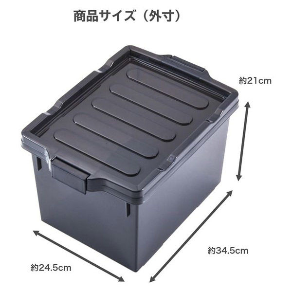 【森】イセトウ(ISETO) 同人誌収納ケース 20個セット Amazon｜イセトウ(Isetou) 同人誌収納ケース 同人誌ケースA4