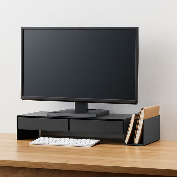 無印良品 スチール仕切りスタンド 2仕切 ダークグレー 約幅86×奥行230