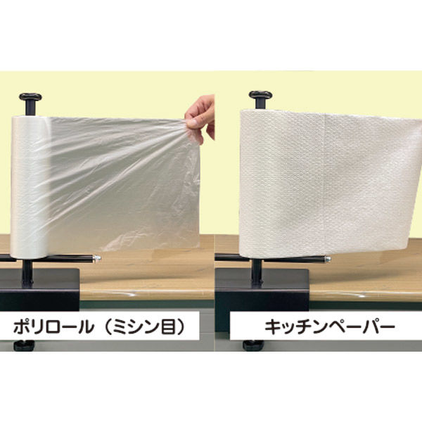 もりや産業 どこでもディスペンサー SF-E503 1台（直送品） 特徴 もりや産業