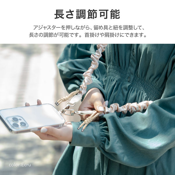 ショルダーストラップ「SHOULTY MULTI STRAP」ドロストタイプ