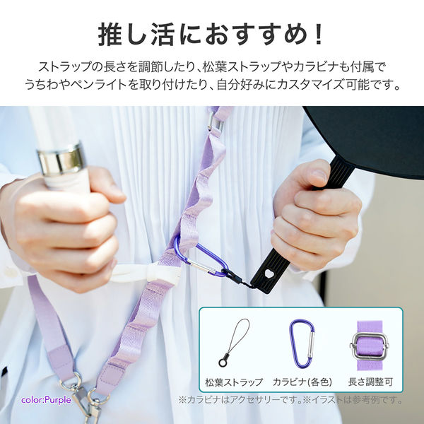 JAL RAC OGN限定 キーホルダー　ストラップ Amazon.co.jp: JAL RAC OGN キーホルダー ストラップ 飛行機