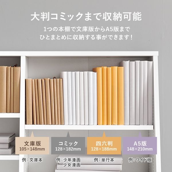 引っ越しの為早く早くお譲りししたいです】高級本棚