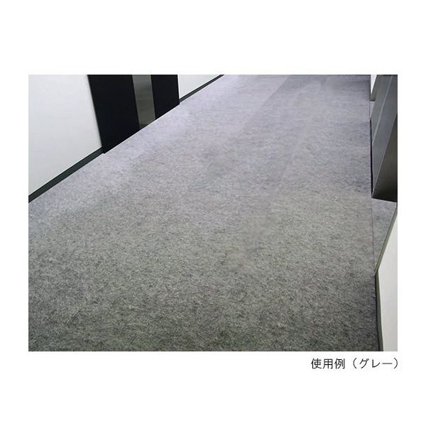 KMネクスト パンチカーペット1820 411 グレー G14-021 1本 62-9919-48