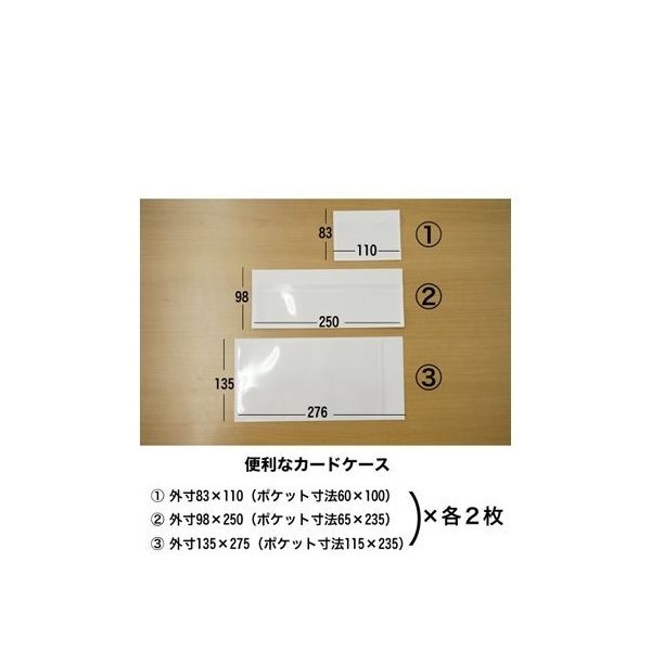 アズワン 廃蛍光灯回収ケース 小 40型蛍光灯対応サイズ 64-9717-71 1個（直送品） - アスクル