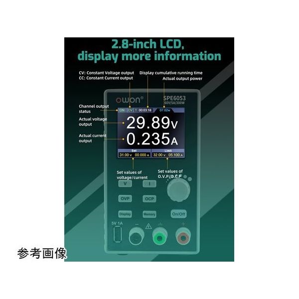 OWON プログラマブルDC電源 30V/5A 1CH SPE3051 1台 65-9491-50(直送品) OWON プログラマブルDC電源 30V/5A 1CH SPE3051 1台 65-9491-50(直送品)
