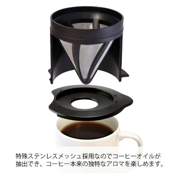 HARIO ハリオ コーヒーロースター・レトロ RCR-50