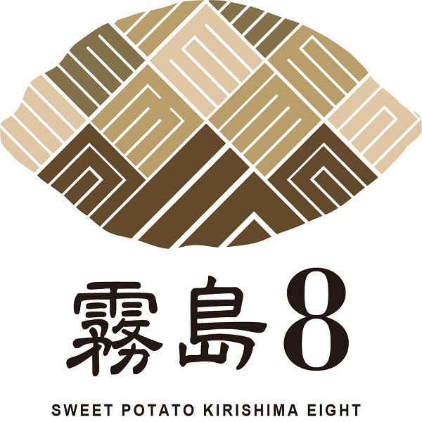KIRISHIMA キリシマ No.8 25度 900ml 1セット（1本×6） 芋焼酎