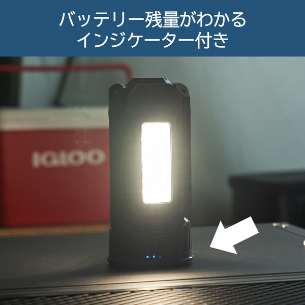 YAMAZEN anyロケーションライト 充電式 IPX4 YAL-6957T 1個