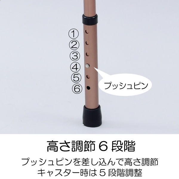 YAMAZEN 3WAY歩行器 折りたたみ式 高さ調節6段階 ブロンズ KFW